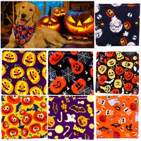 Fashion Polyester Halloween Pumpkin Skull Printing Pet Saliva Towel 1 Piece main image 5