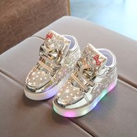 Enfants Des Sports Star Bout Rond Chaussures De Skate main image 5