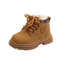 Unisex Sports Solid Color Round Toe Martin Boots main image 3