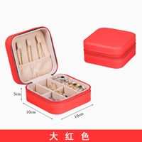 Fashion Solid Color Pu Leather Jewelry Boxes sku image 10
