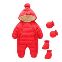 Mode Einfarbig Polyester Baby Strampler sku image 7