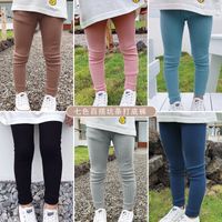 Basic Solid Color Cotton Blend Pants & Leggings main image 1