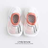 Kid's Casual Stripe Leopard Round Toe Toddler Shoes main image 3