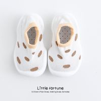 Kid's Casual Stripe Leopard Round Toe Toddler Shoes main image 2