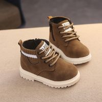 Kid's Fashion Solid Color Round Toe Snow Boots main image 5