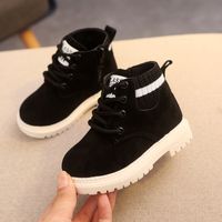 Kid's Fashion Solid Color Round Toe Snow Boots main image 4