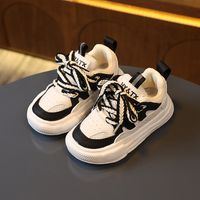 Kid's Fashion Solid Color Round Toe Sports Shoes main image 5