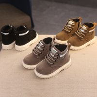 Kid's Fashion Solid Color Round Toe Snow Boots main image 1