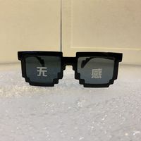 Punk Geometric Pc Square Full Frame Kids Sunglasses sku image 6