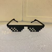 Punk Géométrique Pc Carré Plein Cadre Enfants Lunettes De Soleil sku image 2