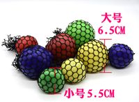 تنفيس العنب الكرة الضغط صعبة تنفيس الكرة الضغط لعبة الجملة sku image 1
