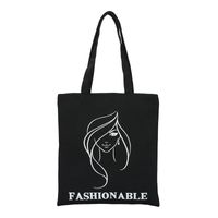 Women's Basic Geometric Canvas Shopping Bags main image 4