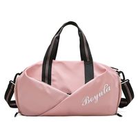 Women's Fashion Solid Color Oxford Cloth Waterproof Travel Bags sku image 3