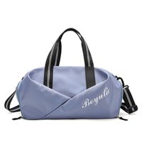 Women's Fashion Solid Color Oxford Cloth Waterproof Travel Bags sku image 4