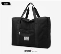 Unisex Fashion Solid Color Oxford Cloth Waterproof Travel Bags sku image 7