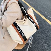 Women's Fashion Solid Color Canvas Shopping Bags sku image 1
