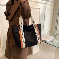 Women's Fashion Solid Color Canvas Shopping Bags main image 3