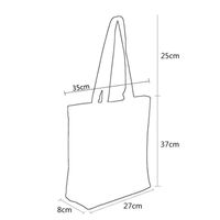 Women's Fashion Plant Polyester Shopping Bags main image 4