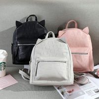 Women's Backpack Daily Fashion Backpacks main image 1