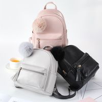 Women's Backpack Casual Fashion Backpacks main image 1