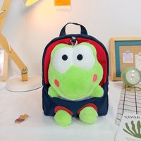 School Backpack School Kids Backpacks sku image 3