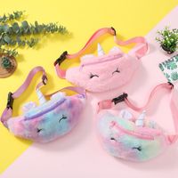 Girl's Medium All Seasons Plush Cartoon Cute Dumpling Shape Zipper Fanny Pack main image 1