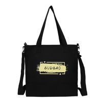 Women's Fashion Letter Canvas Shopping Bags sku image 4