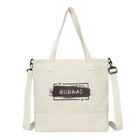 Women's Fashion Letter Canvas Shopping Bags main image 4