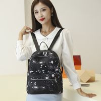 Waterproof Women's Backpack Travel Fashion Backpacks main image 5