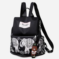 Women's Backpack Casual Fashion Backpacks sku image 7