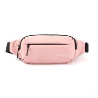 Unisex Fashion Solid Color Nylon Water Repellent Waist Bags sku image 3