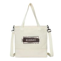 Women's Fashion Letter Canvas Shopping Bags sku image 5