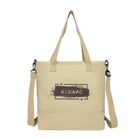 Women's Fashion Letter Canvas Shopping Bags sku image 1