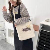 Women's Fashion Letter Canvas Shopping Bags main image 2