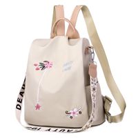 Waterproof Women's Backpack Casual Fashion Backpacks main image 5