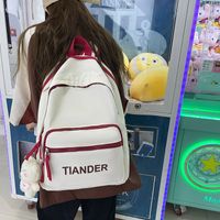 Waterproof School Backpack Daily School Backpacks main image 6