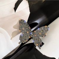 Fashion Butterfly Rhinestone Inlay Hair Clip 1 Piece sku image 4