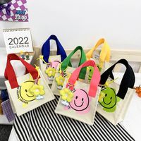 Kid's Small Canvas Smiley Face Cute Square Magnetic Buckle Crossbody Bag main image 1