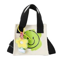 Kid's Small Canvas Smiley Face Cute Square Magnetic Buckle Crossbody Bag sku image 6