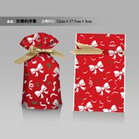 Cartoon Style Santa Claus Snowflake Elk Composite Material Gift Bag sku image 26