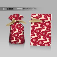 Cartoon Style Santa Claus Snowflake Elk Composite Material Gift Bag sku image 40
