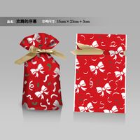 Cartoon Style Santa Claus Snowflake Elk Composite Material Gift Bag sku image 37