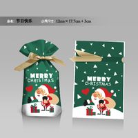 Cartoon Style Santa Claus Snowflake Elk Composite Material Gift Bag sku image 27