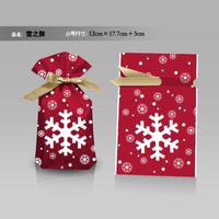 Cartoon Style Santa Claus Snowflake Elk Composite Material Gift Bag sku image 29