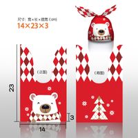 Cartoon Style Santa Claus Snowflake Elk Composite Material Gift Bag sku image 15