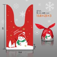 Cartoon Style Santa Claus Snowflake Eva Food Packaging Bag sku image 19