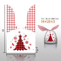 Cartoon Style Santa Claus Snowflake Elk Composite Material Gift Bag sku image 17