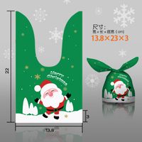Cartoon Style Santa Claus Snowflake Elk Composite Material Gift Bag sku image 21