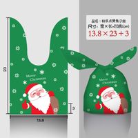 Cartoon Style Santa Claus Snowflake Elk Composite Material Gift Bag sku image 24