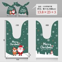 Cartoon Style Santa Claus Snowflake Elk Composite Material Gift Bag sku image 23
